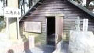 ここで寝泊まりを・・・