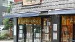 今半　水天宮駅前店