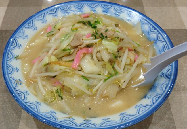 井手ちゃんぽん♪