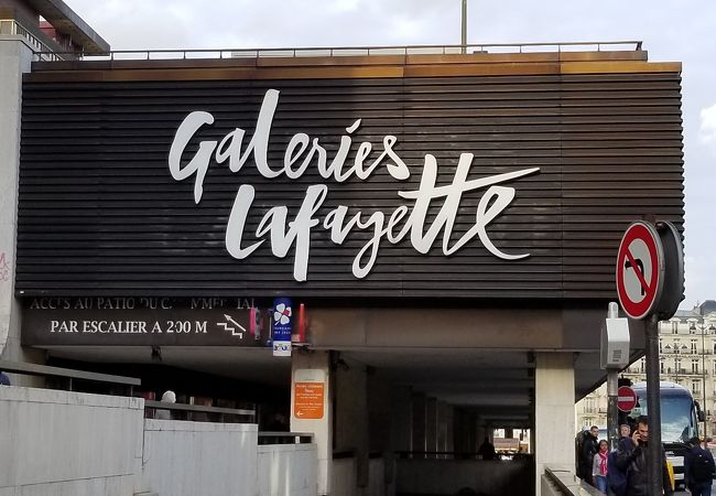 ギャラリー ラファイエット モンパルナス店 クチコミ アクセス 営業時間 パリ フォートラベル ギャラリー ラファイエット モンパルナス店 クチコミ アクセス 営業時間 パリ フォートラベル