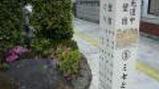 順路案内もあり春日部駅周辺の史跡巡りに便利