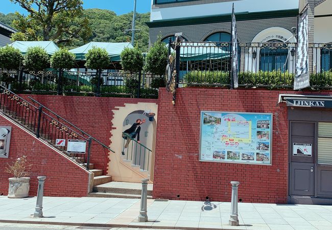 旧パナマ領事館 クチコミ アクセス 営業時間 神戸 フォートラベル