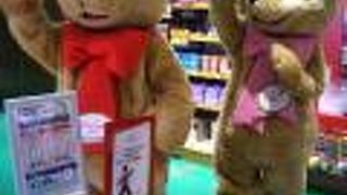 Hawaiian＆ハムリーズ