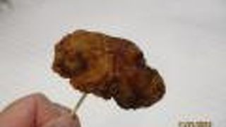 江戸前からあげ まる金 鳥取駅前店