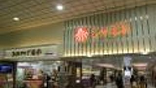 お土産としてもぴったりな、すなば珈琲のスイーツコーナーが良かったです!