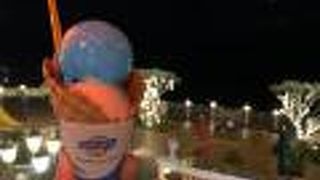 景色が最高のアイスクリーム店