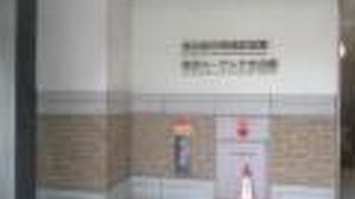 見ごたえがありました