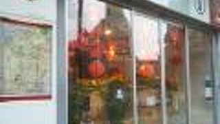 龍舞の龍の展示も