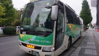 仙台と山形を千円足らずで結ぶ高速バス