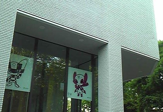 東京都立中央図書館 クチコミ アクセス 営業時間 麻布 フォートラベル