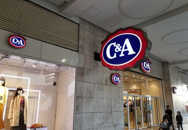 C&A (モンパルナス店)
