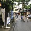 庶民感覚の温泉旅館