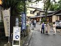 草津温泉 ホテルおおるり 写真