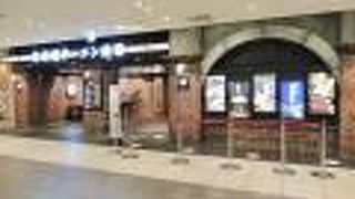 国内線ターミナル３階にあります