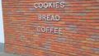 週末は混みあう