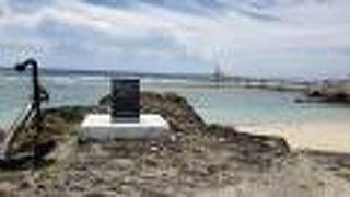 無料バスは旋回している