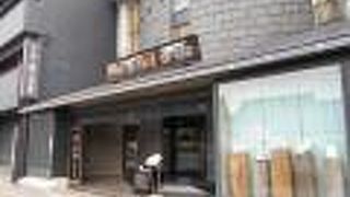 西本願寺総門前の香老舗