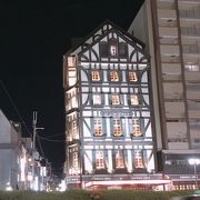「神戸　にしむら珈琲店」　中山手本店　神戸市中央区