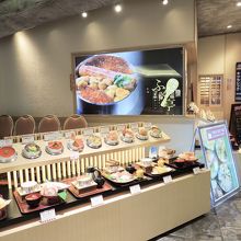 どれも美味しそう