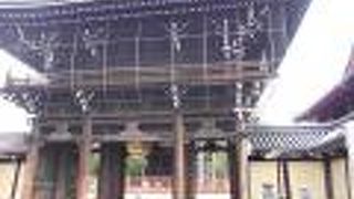 浄土真宗・真宗興正寺派本山