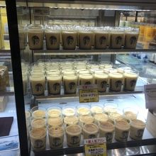 不要なビーカーは洗って返却を By ごれん マーロウ 銀座six店のクチコミ フォートラベル 不要なビーカーは洗って返却を By ごれん マーロウ 銀座six店のクチコミ フォートラベル