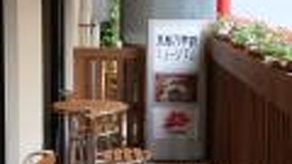 個人ギャラリーみたいな博物館