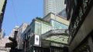 尖沙咀にあります