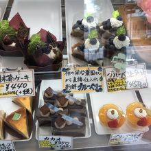 ショーケース