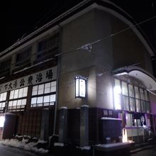 懐かしいような雰囲気を醸し出す建物