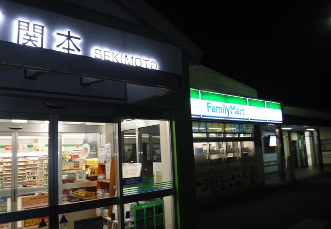 関本パーキングエリア クチコミ アクセス 営業時間 北茨城 磯原 フォートラベル 関本パーキングエリア クチコミ アクセス 営業時間 北茨城 磯原 フォートラベル