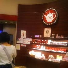 カフェレストラン