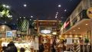 ハワイを楽しむ