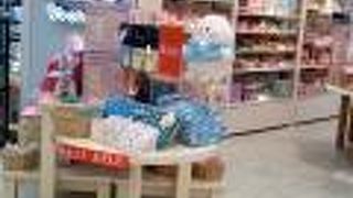 可愛らしいキャラクターグッズ