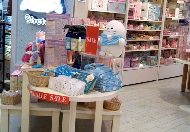 マザーガーデン 横浜ワールドポーターズ店 クチコミ アクセス 営業時間 横浜 フォートラベル