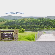 利尻山は全く見えず