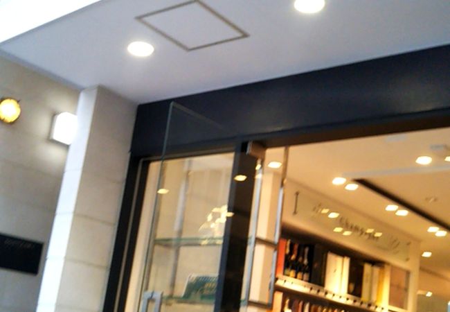 ワインショップエノテカ 横浜元町店 クチコミ アクセス 営業時間 横浜 フォートラベル