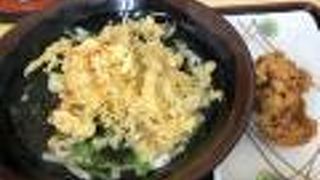 コシのあるうどん