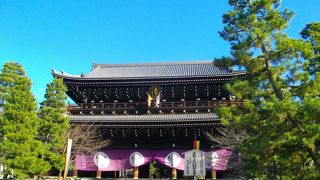 総本山