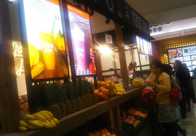 グッデイ ジュース Food Time Isetan Yokohama店 クチコミ アクセス 営業時間 横浜 フォートラベル グッデイ ジュース Food Time Isetan Yokohama店 クチコミ アクセス 営業時間 横浜 フォートラベル