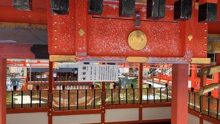 本殿は「撮影禁止」