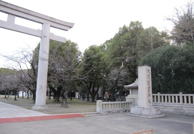 大阪護國神社 クチコミ アクセス 営業時間 大阪ベイエリア フォートラベル 大阪護國神社 クチコミ アクセス 営業時間 大阪ベイエリア フォートラベル