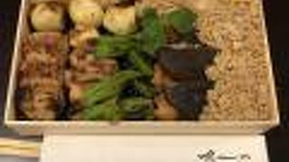 予約の取れない焼き鳥屋さん