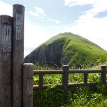 天候に恵まれて眺めが良かったです