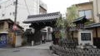 日本最古の花街の正門