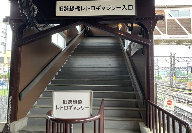 長い乗り換え待ち時間も退屈しません！観光として行ける駅