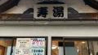 街歩きのオアシス