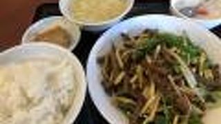 近所の人気店舗