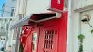 ご当地グルメ代表