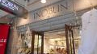 何十年も前からあるおしゃれな雑貨店