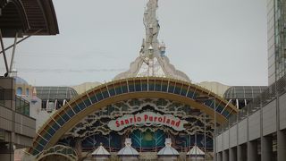 姪っ子３人と出かけました